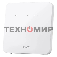 Интернет-центр Huawei B320-323 (51060JWD) 10/100/1000BASE-TX/4G