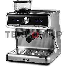 Кофеварка рожковая Kitfort КТ-789 серебристый, зерновой/молотый, 2.8 л, 1550 Вт, 15 Бар