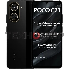 Смартфон POCO C71 RU 3/64Gb черный