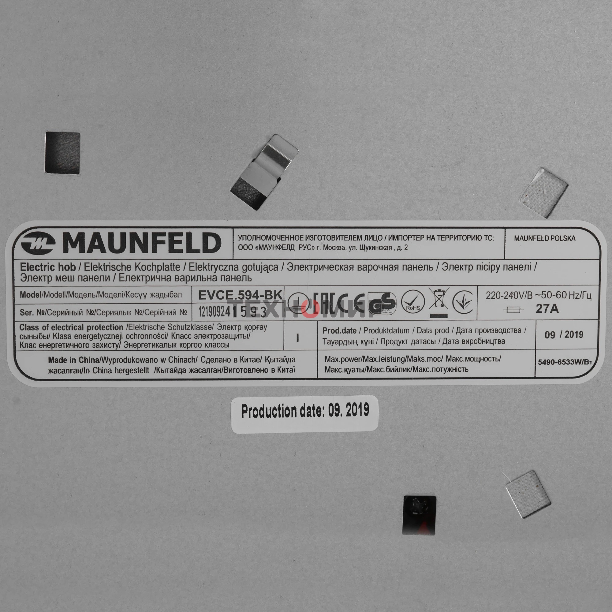 Варочная панель Maunfeld EVCE.594-BK ЧЕРНОЕ стекло