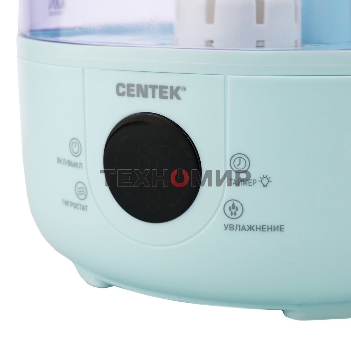 Увлажнитель воздуха Centek СТ-5110