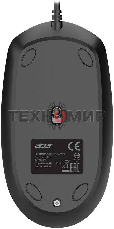 Мышь проводная Acer OMW401 черный, 2000 dpi, USB, кнопки - 4