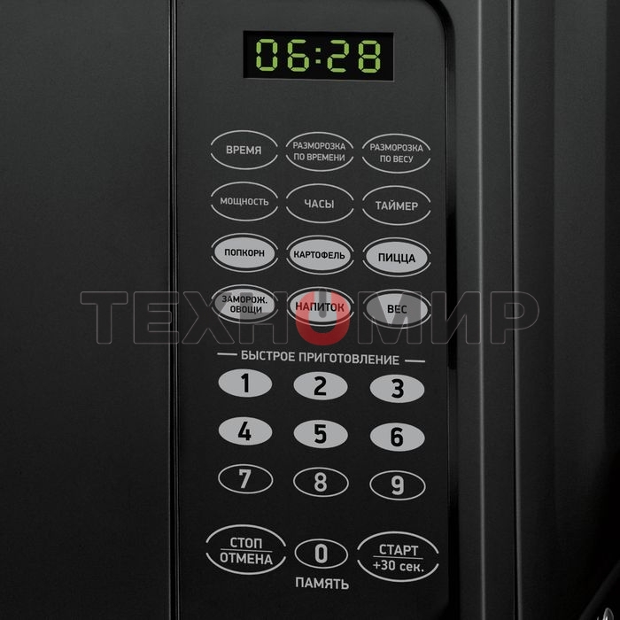 Микроволновая печь BBK 20MWS-727S/B черный, 20 л, 700 Вт, переключатели - сенсор