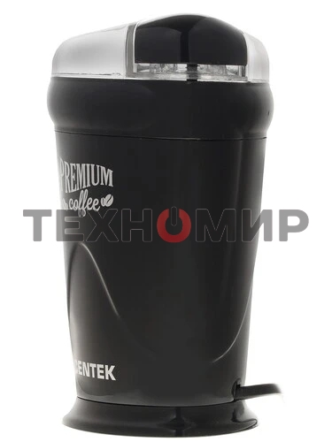 Кофемолка Centek CT-1358 черный