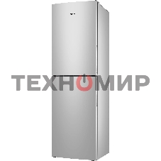 Холодильник Atlant ХМ 4623-181 серебристый двухкамерный 182/159л морозилка снизу