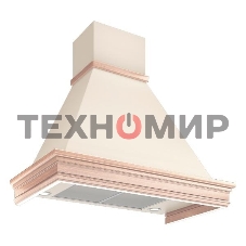 Вытяжка каминная Elikor Вилла Валенсия 90П-650-П3Д топленое молоко/дуб, 90 см, 650 куб. м/ч, 60 дБ