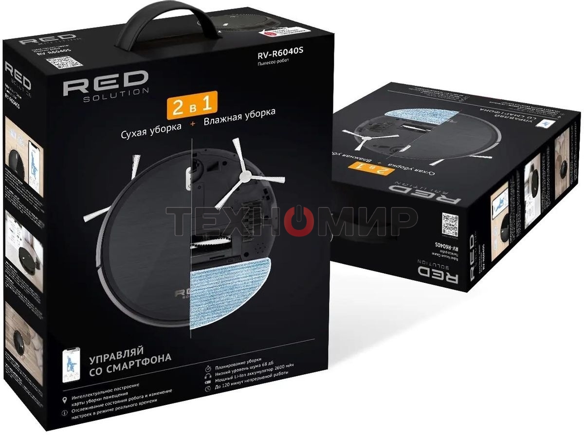 Пылесос-робот Red Solution RV-R6040S 22Вт черный