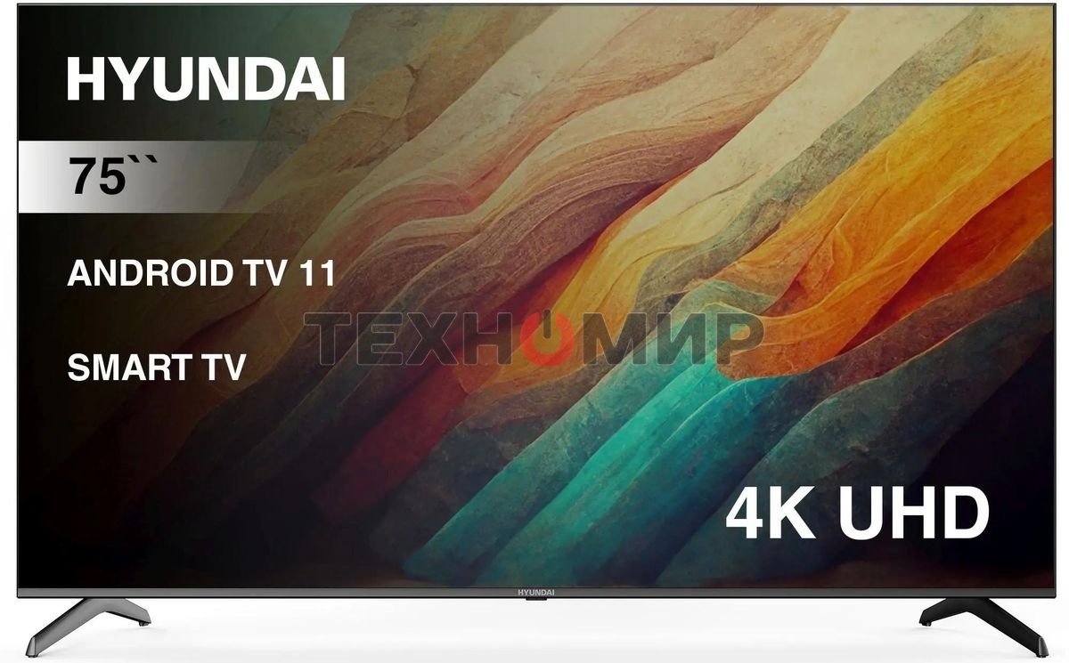 Телевизор Hyundai 75