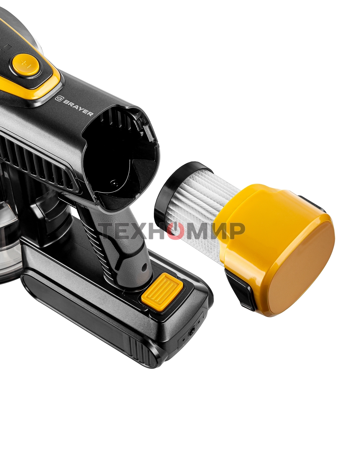 Вертикальный пылесос BRAYER 4273BR