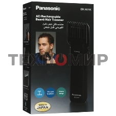 Триммер для волос Panasonic ER-2031-K7511 8887549528002