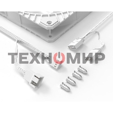 Вентилятор для корпуса ID-COOLING WF-14025-XT-ARGB белый 140мм 1600rpm 31.2db 4-pin