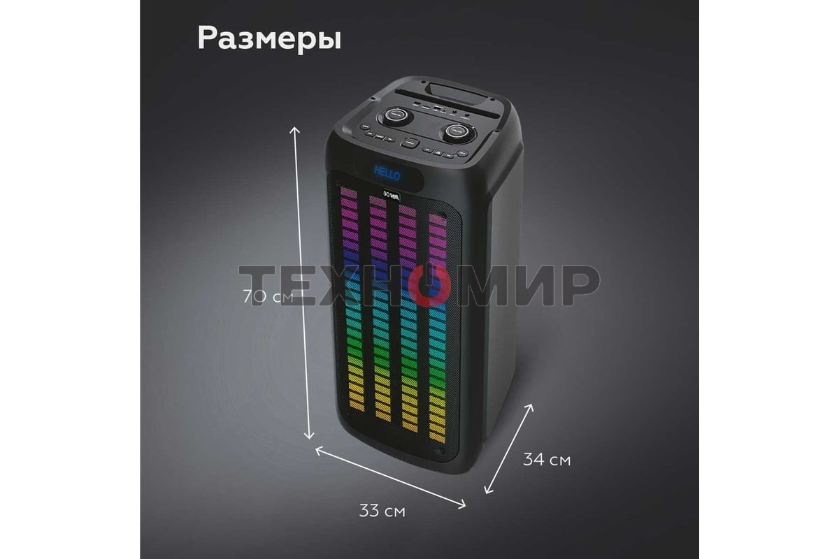 Портативная Bluetooth-колонка BQ PBS1010 черный 80 Вт