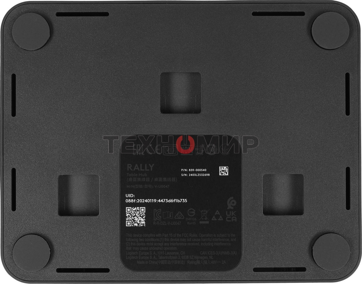 Система для видеоконференций Logitech Rally Plus (M/N: V-R0009/V-R0010/V-R0011/V-U0047/V-U0048/V-U0049)