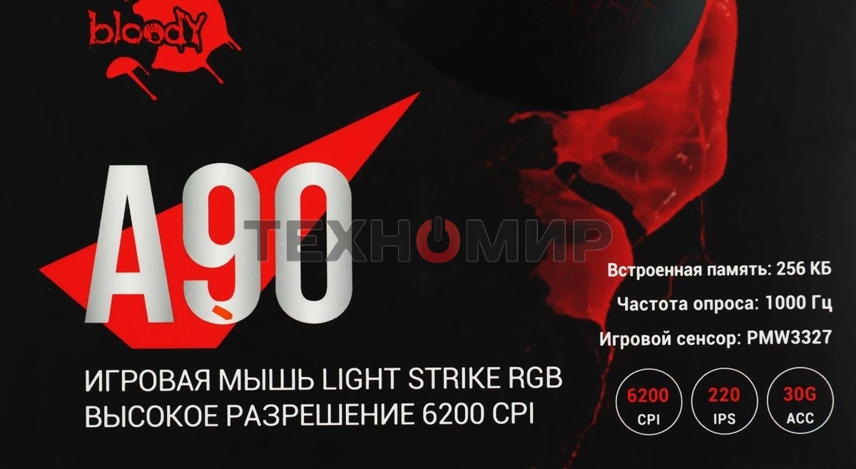 Мышь проводная A4Tech Bloody A90 черный, 6200 dpi, USB, кнопки - 8