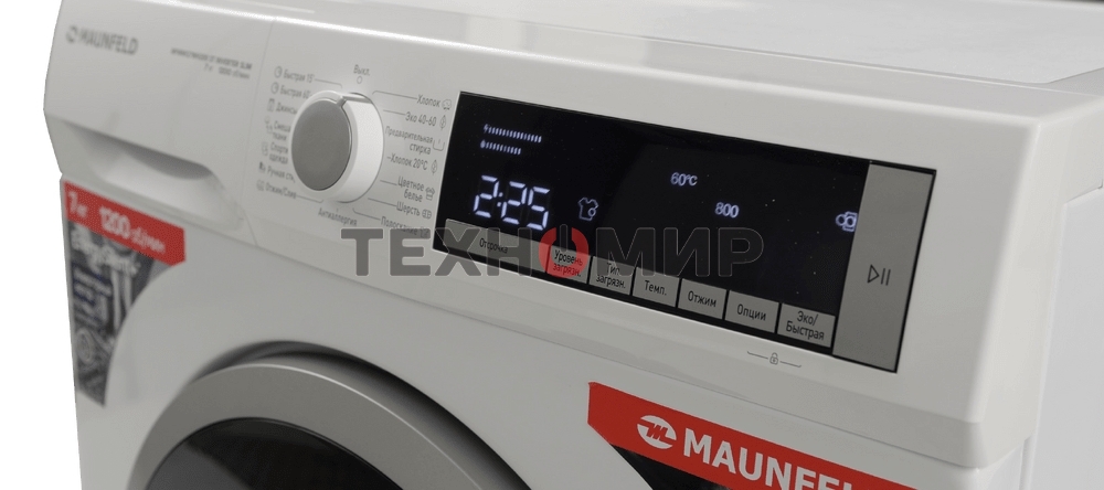 Стиральная машина с инвертором и паром MAUNFELD MFWM127WH200 ST INVERTER SLIM