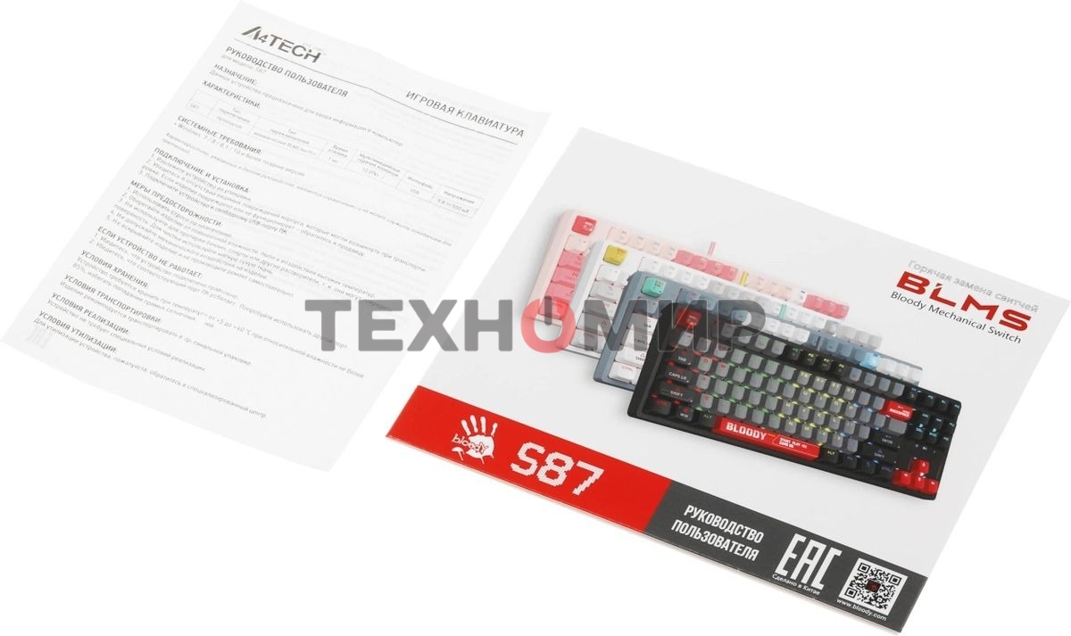 Клавиатура проводная A4Tech Bloody S87 Energy (S87 USB ENERGY PINK) USB розовый