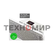 Модуль отопительный электрического конвектора Ballu Apollo Transformer BEC/AT-2500 белый, 2500 Вт, 30 м2, (для работы конвектора требуется блок управления)