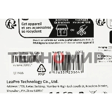 Флеш карта microSDHC 128Gb Netac P500 ECO NT02P500ECO-128G-S (без SD адаптера)