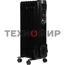 Обогреватель масляный Centek CT-6200 (7 секций) черный, 700/1000/1500Вт, 3 режима, механический термостат