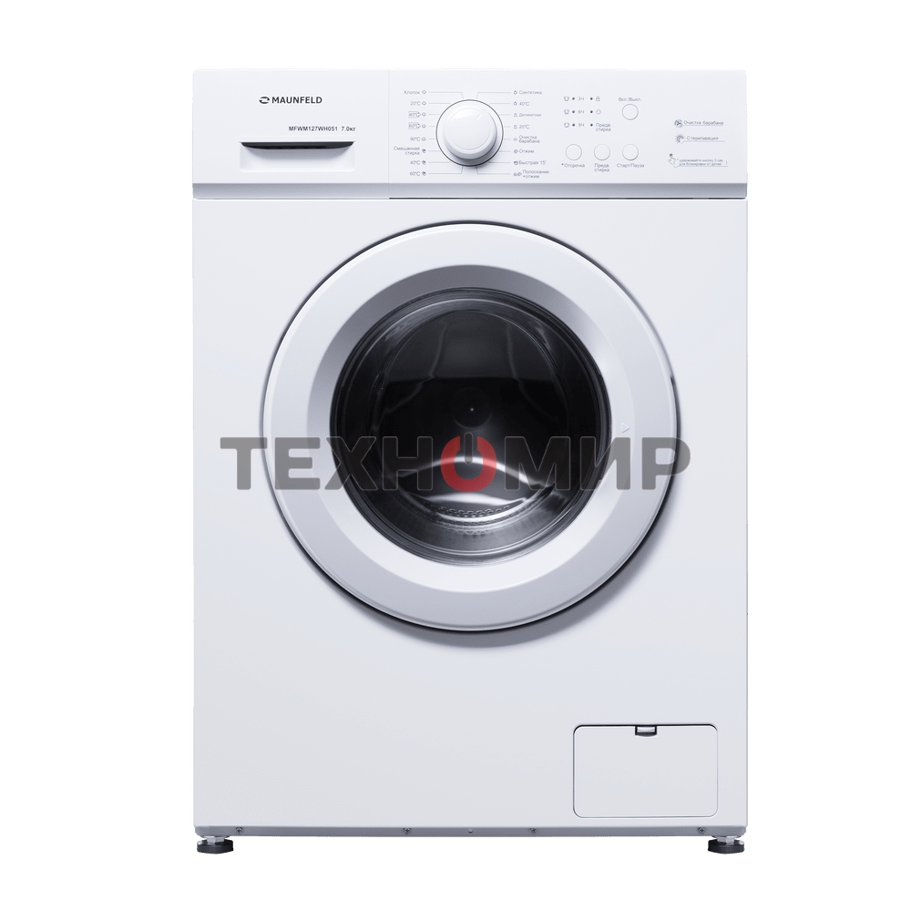 Стиральная машина Maunfeld MFWM127WH051 белый, загрузка фронтальная 7 кг, 1200 об/мин., класс: А+++