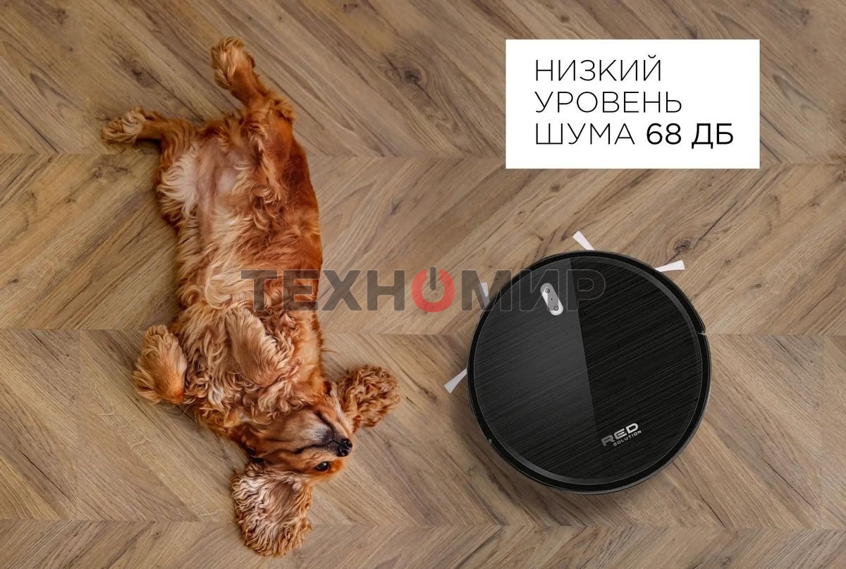 Пылесос-робот Red Solution RV-R6040S 22Вт черный