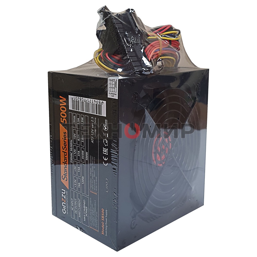 Блок питания Ginzzu SB500, 500Вт, 120мм, черный