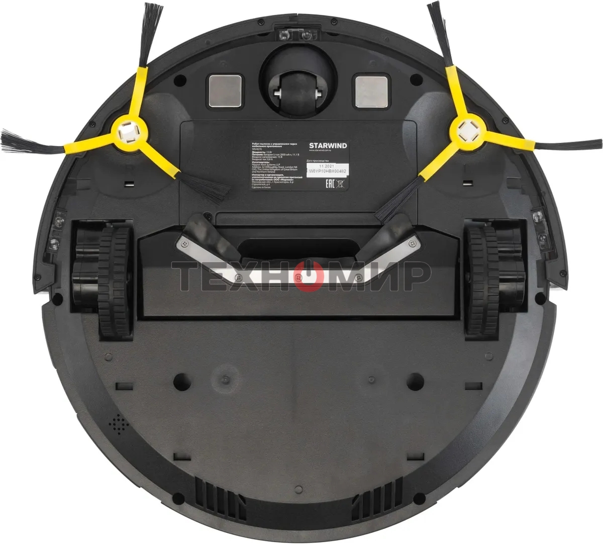 Робот-пылесос Starwind SRV4570 серебристый/белый, 15 Вт, 2000 мА·ч Li-Ion, уборка влажная/сухая, пылесборник контейнер 0.3 л