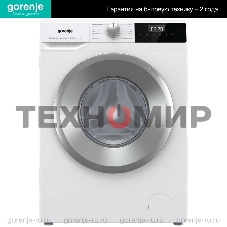 Стиральная машина Gorenje W2NHPI72SCS белый загр. фронтальная макс.: 7 кг 1200об/мин класс: А