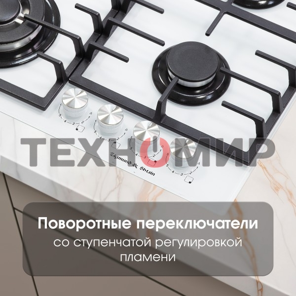 Газовая варочная панель Zigmund & Shtain M 28.6 W белый