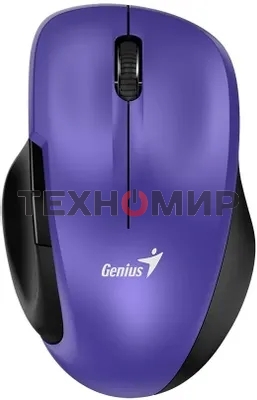 Мышь беспроводная Genius Ergo 8200S пурпурный, 1200 dpi, радиоканал, USB, кнопки - 5