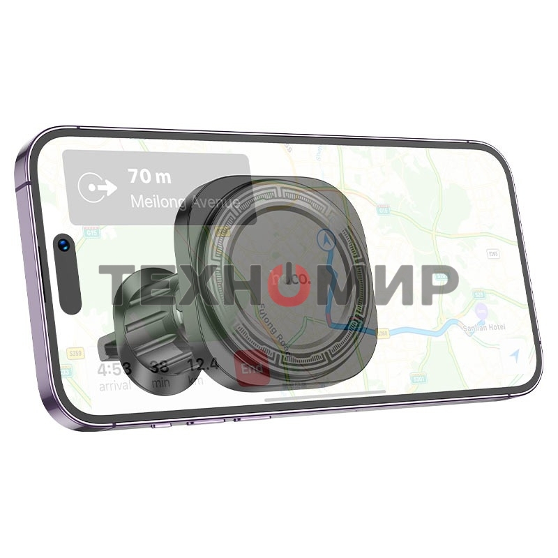 Автомобильный держатель HOCO H28 Rainbow магнитный на воздуховод черный