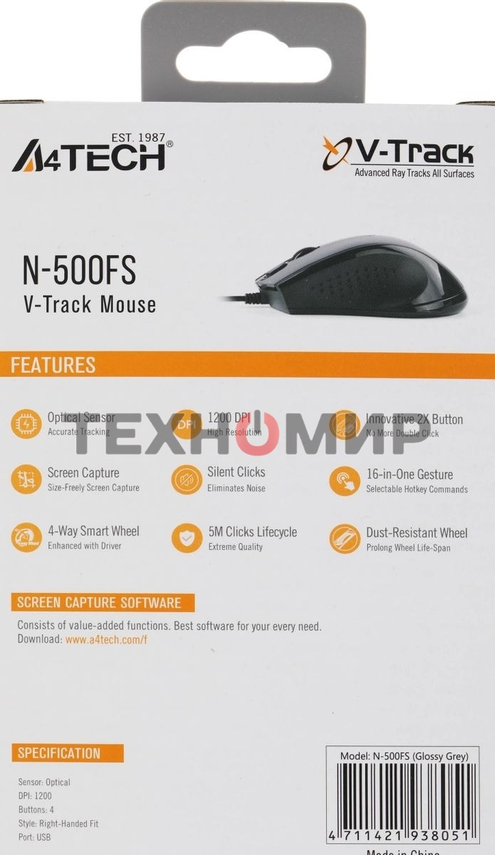 Мышь проводная A4Tech N-500FS черный, 1200 dpi, USB, кнопки - 4