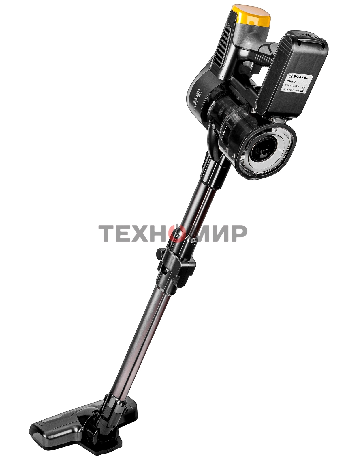 Вертикальный пылесос BRAYER 4273BR