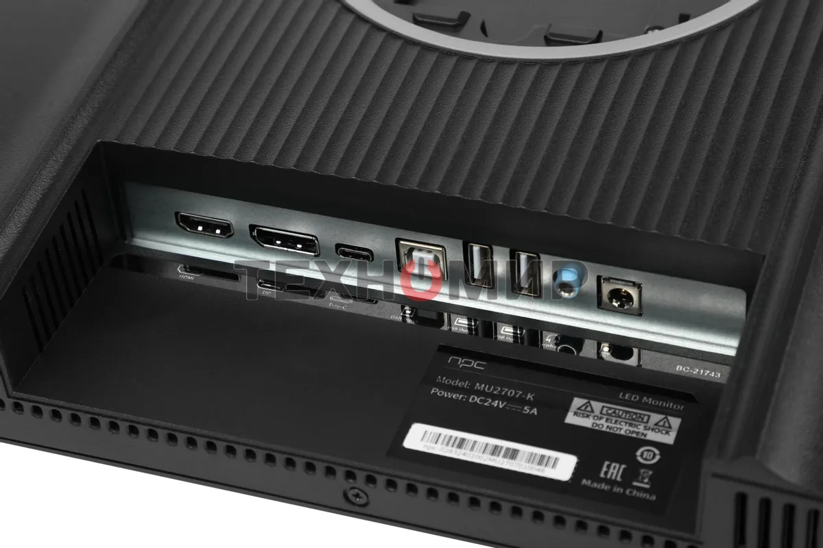 Монитор NPC MU2707-K 27