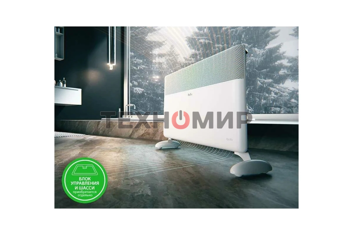 Модуль отопительный электрического конвектора Ballu Apollo Transformer BEC/AT-2500 белый, 2500 Вт, 30 м2, (для работы конвектора требуется блок управления)