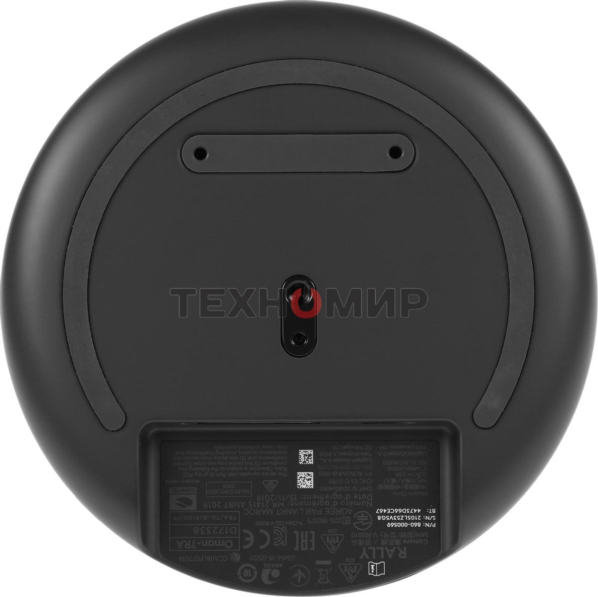 Система для видеоконференций Logitech Rally Plus (M/N: V-R0009/V-R0010/V-R0011/V-U0047/V-U0048/V-U0049)