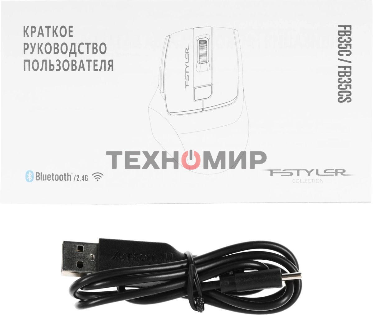 Мышь беспроводная A4Tech Fstyler FB35C белый, 2000 dpi, радиоканал, Bluetooth, USB, кнопки - 6