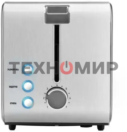 Тостер Centek CT-1422 белый