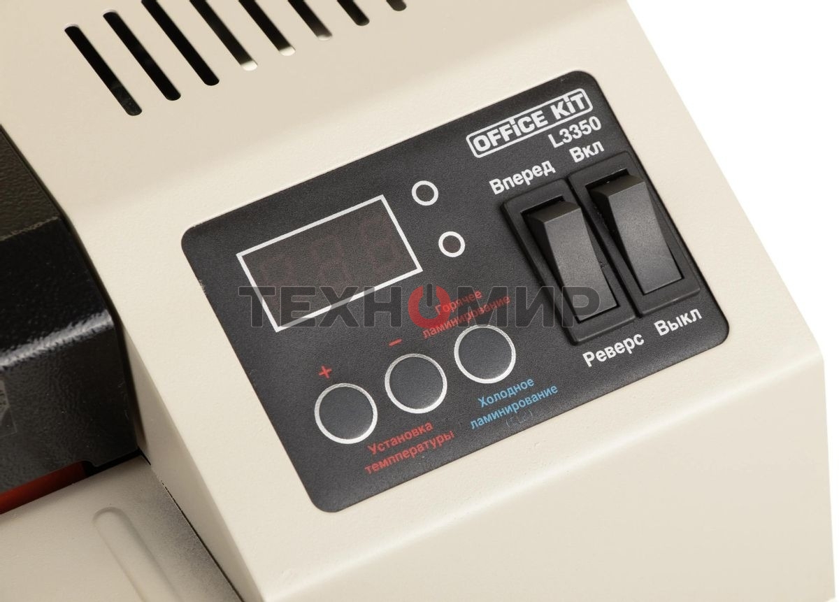 Ламинатор Office Kit L3350, 4 вала, A3, 250мкм, 600 мм/мин