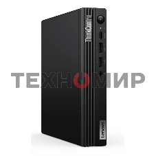Компьютер Lenovo ThinkCentre M70q G5, Intel Core i5-13400T, 16Gb, 512Gb SSD, WiFi + BT, VESA Mount, KB+ Mouse, DOS, черный