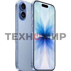 Смартфон Apple iPhone 17 8/256Gb, голубой