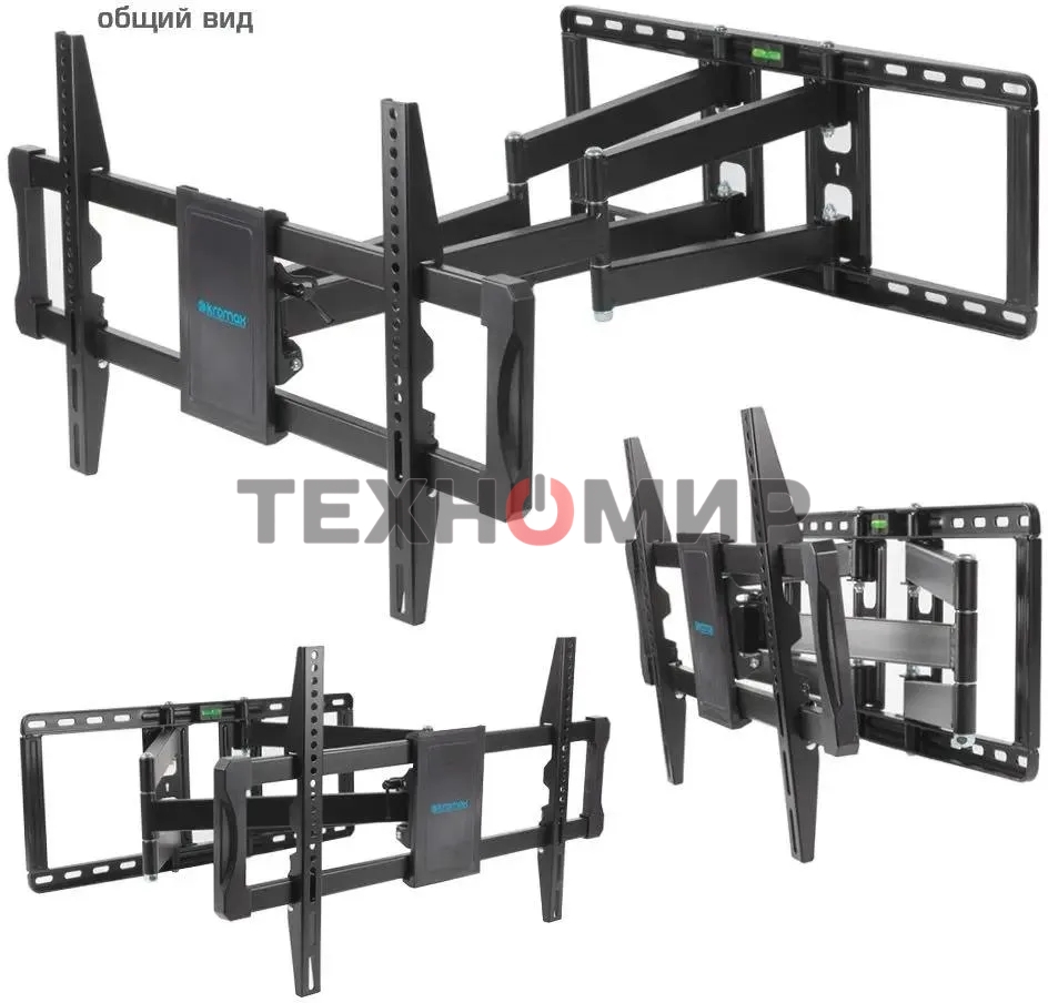 Кронштейн для телевизора Kromax ATLANTIS-70 черный, 32