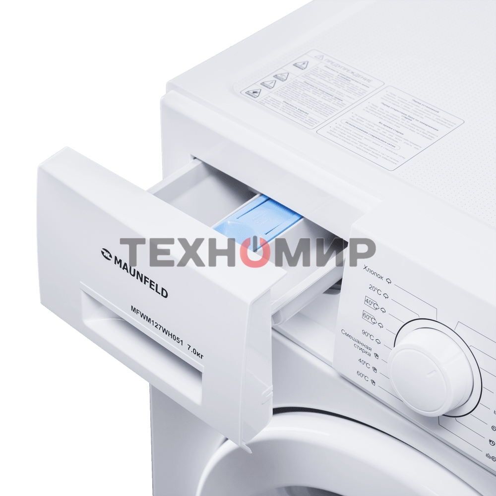 Стиральная машина Maunfeld MFWM127WH051 белый, загрузка фронтальная 7 кг, 1200 об/мин., класс: А+++