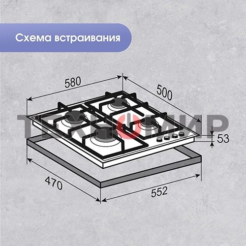 Газовая варочная панель Zigmund & Shtain M 28.6 W белый