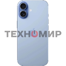 Смартфон Apple iPhone 17 8/256Gb, голубой