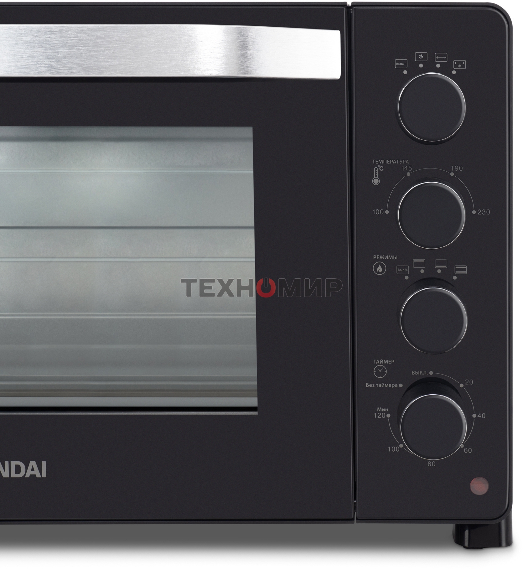 Мини-печь Hyundai MIO-HY081 38 л, 2000 Вт, серебристый/черный