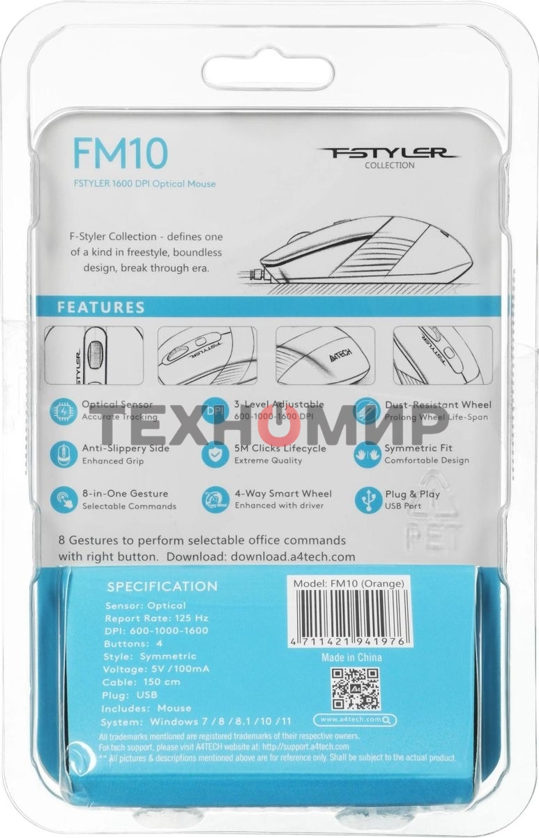 Мышь проводная A4Tech Fstyler FM10 черный/оранжевый, 1600 dpi, USB, кнопки - 4