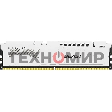 Оперативная память Kingston Fury Beast, DDR5, 32Gb (1x32Gb), 5600MHz, CL36, DIMM, с радиаторами, белый