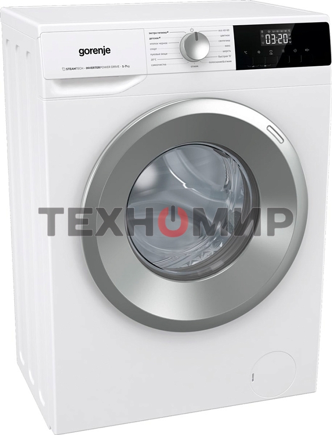 Стиральная машина Gorenje W2NHPI72SCS белый загр. фронтальная макс.: 7 кг 1200об/мин класс: А