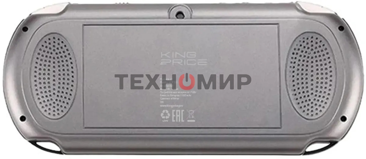 Игровая консоль KingPrice Portable X1 красный/синий